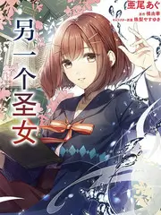 庆余年2